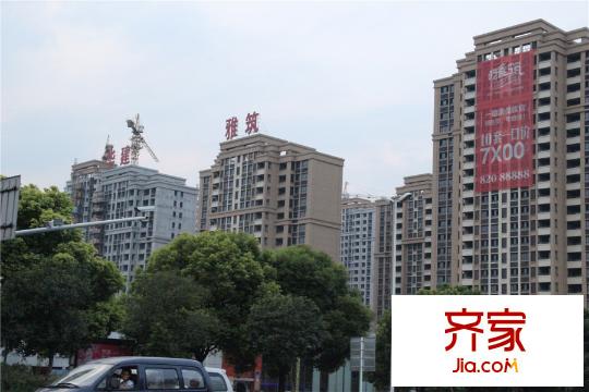 華建雅筑高層（2015-09-18）