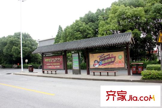 華建雅筑周邊配套公交站臺(tái)