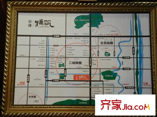 華建雅筑區(qū)位圖