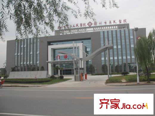 大上海御龍灣周邊配套第二人民醫(yī)院
