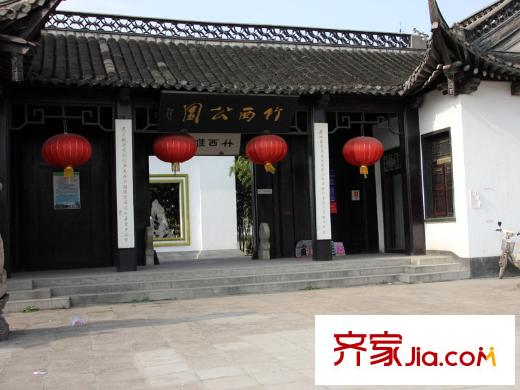 大上海御龍灣周邊配套竹西公園