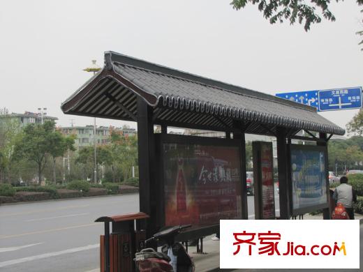 中集紫金文昌周邊配套公交站臺(tái)