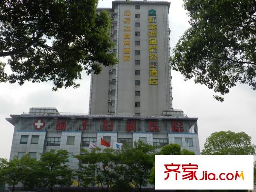 臺(tái)商會(huì)館周邊配套揚(yáng)子?jì)D科醫(yī)院