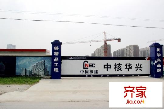 聯(lián)創(chuàng)806地塊2015-07-22
