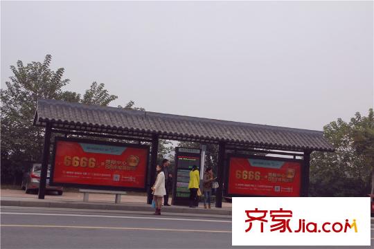 揚州國際公館周邊配套公交站臺