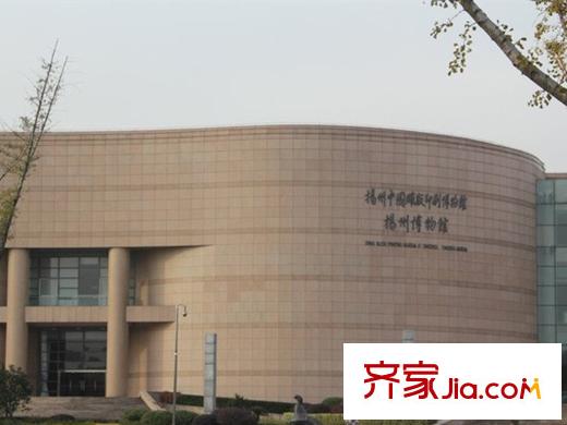 香茗湖1號周邊配套博物館