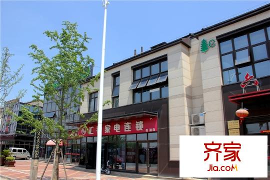 萬(wàn)科城沿街（2015-06-04）