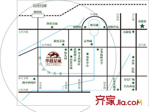 華鼎星城區(qū)位圖