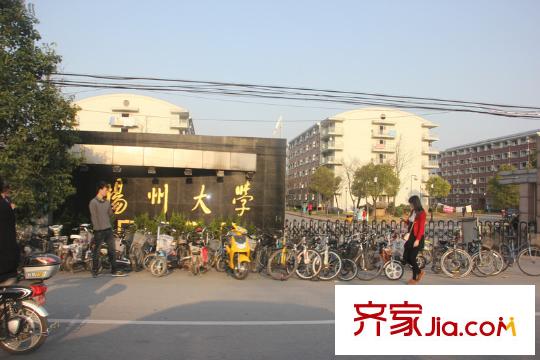 星河藍(lán)灣周邊配套揚(yáng)州大學(xué)