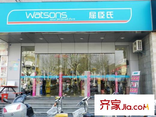 儀征碧桂園周邊配套屈臣氏
