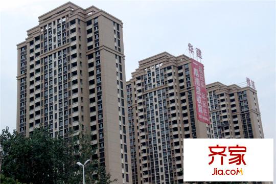 華建雅筑高層（2015-09-18）