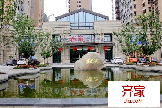 華建雅筑會所外景觀（2015-08-13）