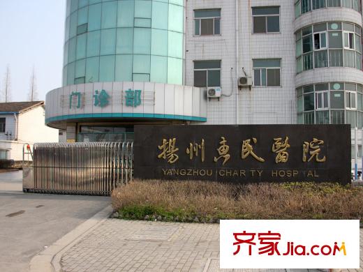 大上海御龍灣周邊配套惠民醫(yī)院