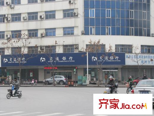 大上海御龍灣周邊配套交通銀行