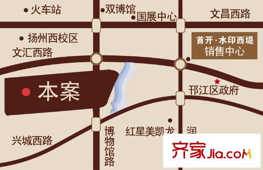 首開水印西堤交通圖