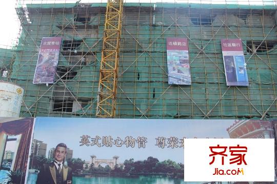 恒大帝景二期農(nóng)貿(mào)市場（2015-09-17）
