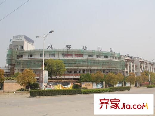 智谷華府周邊配套林溪幼兒園