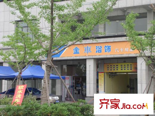 揚(yáng)州天下花園周邊配套汽車用品店