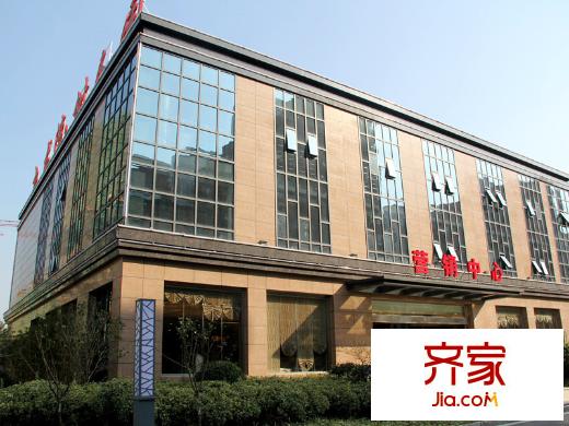 九龍灣樹人園