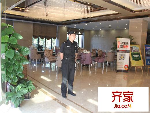 九龍灣樹人園售樓處（2014-10-11）