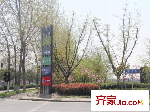 九龍灣樹人園周邊配套毓秀路