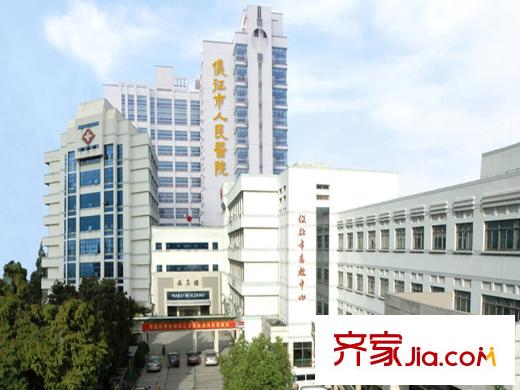 怡人城市花園周邊配套儀征市人民醫(yī)院