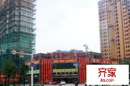 新城生態(tài)花園樓座（2015-08-12）