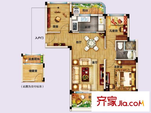 儀征碧桂園J475T-C戶型 3室2廳1衛(wèi)1廚