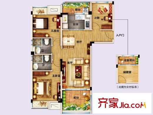 儀征碧桂園J475T-A戶型 3室2廳2衛(wèi)1廚