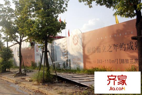 幸福里花園項(xiàng)目工地（2015-09-09）