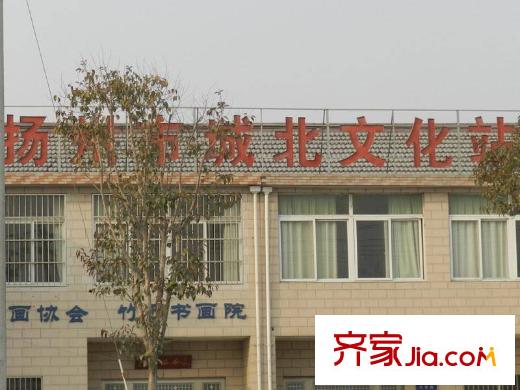 恒大帝景周邊配套城北文化站