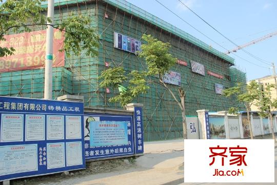 恒大帝景二期農(nóng)貿(mào)市場（2015-09-17）