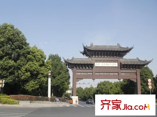 朗悅?cè)A府周邊配套瘦西湖-蜀崗風(fēng)景區(qū)