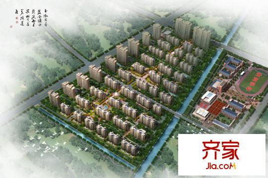 新城生態(tài)花園小區(qū)鳥瞰圖