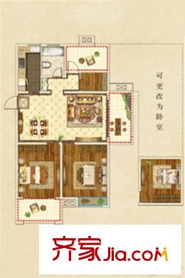 九龍灣A2戶型 3室2廳1衛(wèi)1廚