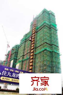 九龍灣高層進度圖（2015-08-12）