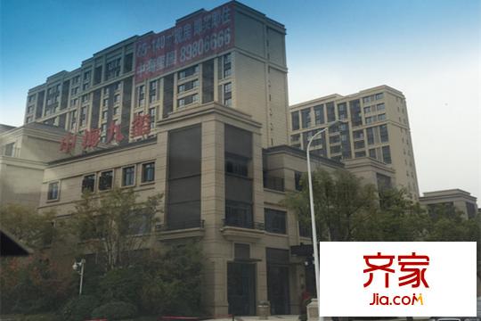 中海九璽洋房（2015-11-23 ）