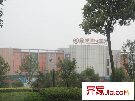 和昌運(yùn)河尚郡周邊配套金盛國(guó)際家居