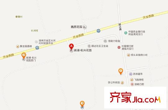 新港名興花園交通圖  