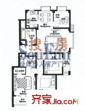  星聯(lián)邦戶型圖面積: 139.98平方米