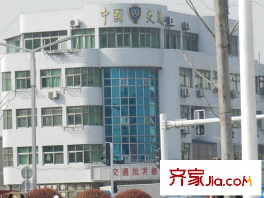 天鵝灣墅園周邊配套中國交通大樓