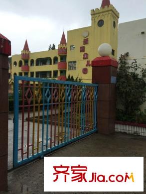 濱城溪上明堂周邊配套新集幼兒園