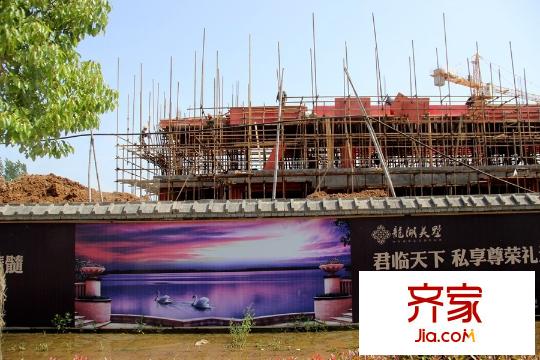 龍湖美墅工程進(jìn)度（2015-05-20）