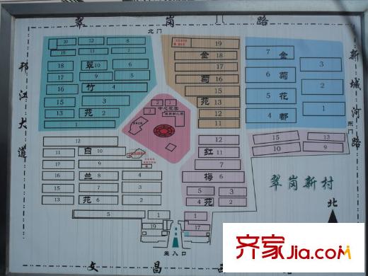 翠崗新村交通圖翠崗小區(qū)-2---