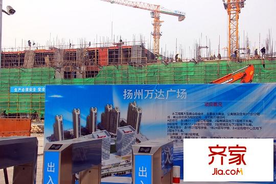 揚(yáng)州萬達(dá)廣場商鋪工程進(jìn)度（2015-12-14）