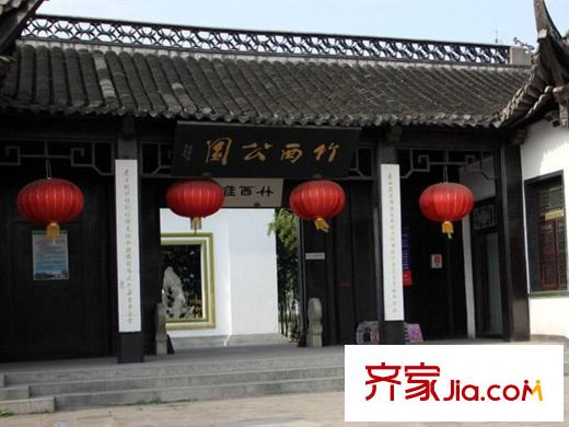 深物業(yè)湖畔御景周邊配套竹西公園