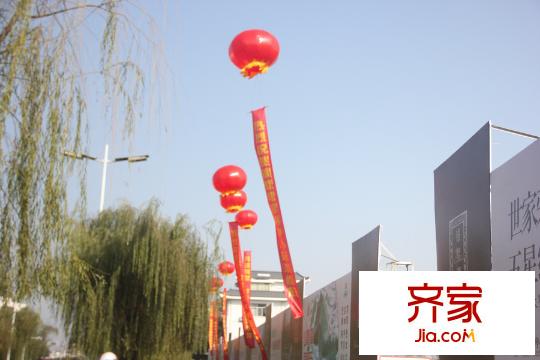銀墅灣2014-11-18