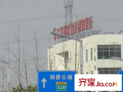 天鵝灣墅園周邊配套銀行