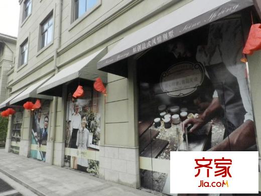 塞納春天2014-05-15