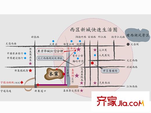 濱城溪上明堂區(qū)位圖